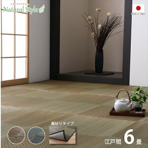 \肢J[ybg  { Y ~l O ~ L RۖhL z Vv  a O}bg h i`X^C 261×352cm ~ Z^[O s rOO 