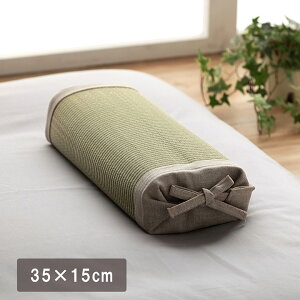 �� �s���[ �p�� 35×15cm �������� �T�X�e�B�i�u�� �z�� ���Y �i�`������ ���� ���C ���R�f�� ���Y������ ���{�� ����ɂ��� ���L