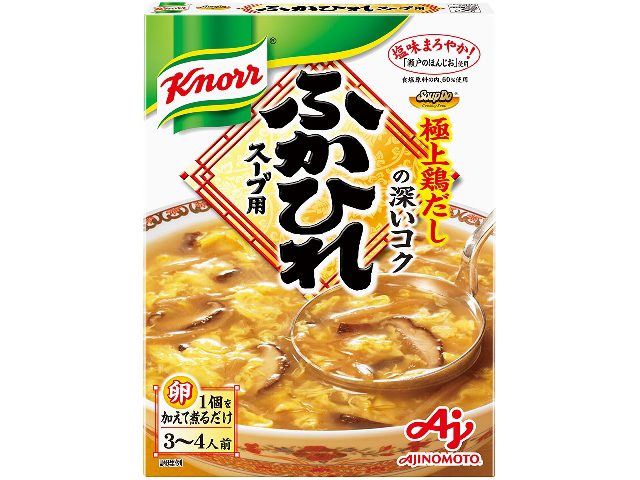 味の素 クノール ＳｏｕｐＤｏ ふかひれスープ用 180g x10 *