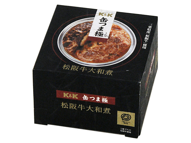 贈呈 KK 缶つま極 ブランド買うならブランドオフ 松阪牛大和煮 x1 160g