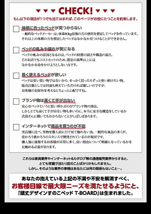 送料無料すのこベッドベッドフレームマットレス付きフルレイアウトシングルシングルベッドべット耐荷重600kg頑丈すのこベットティーボードプレミアムポケットコイルマットレス付き木製ローベッドローベットシングルサイズすのこベッドヘッドレス