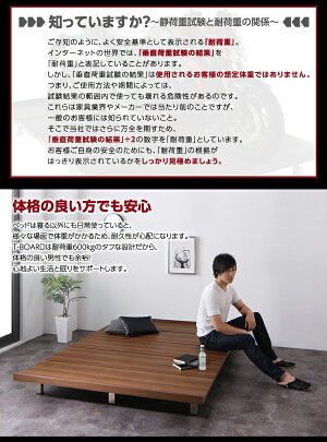 送料無料すのこベッドベッドフレームマットレス付きフルレイアウトシングルシングルベッドべット耐荷重600kg頑丈すのこベットティーボードプレミアムポケットコイルマットレス付き木製ローベッドローベットシングルサイズすのこベッドヘッドレス