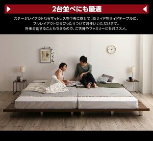 送料無料すのこベッドベッドフレームマットレス付きフルレイアウトシングルシングルベッドべット耐荷重600kg頑丈すのこベットティーボードプレミアムポケットコイルマットレス付き木製ローベッドローベットシングルサイズすのこベッドヘッドレス