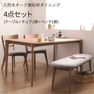  _CjOe[uZbg _CjOZbg VR؃I[NCރ_CjO 4_Zbg e[u(W150)×1A`FA×2Ax`×1 He[u ؐ 4lyKOENzR[G V