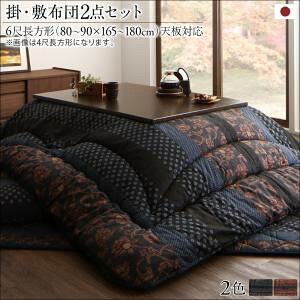 YzcZbg  |zc&~zc2_Zbg 6ڒ`(90×180cm)VΉ () 040701825