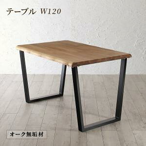  fUCi[Y_CjO The OA UEI[G[ _CjOe[uPi W120 e[u  He[u VR I[N C ؖ i` _ ّf X`[r t