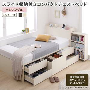  qlg XCh[t RpNg`FXgxbh Compact-IN RpNgC ^RۍY|PbgRC}bgXt Z~VO V[g xbh xbg [ o