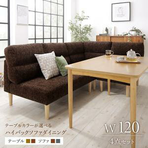 ダイニングソファー ダイニングセット 北欧の人気商品 通販 価格比較 価格 Com