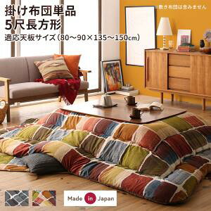  zc Kipfel LvtF p|zc 5ڒ`(90×150cm)VΉ A[g_ UCNfUC  Jt ۉ  I[V[Y {