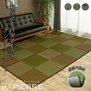 O ]ˊ { cn 2 3 4.5 6 8 ~ :sDz iq s͗l _ DXs[A ݃Jo[