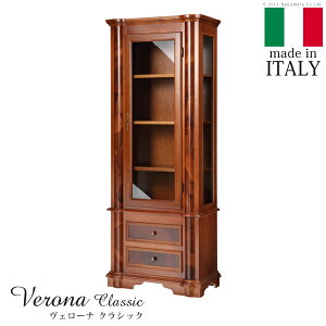 i KXLrlbg W75 C^A Ƌ [sA F[iNVbN GKg AeB[N  C^A rO NVbN uE ؐ VR  A