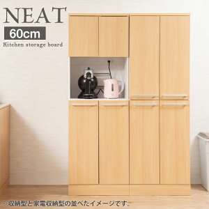 yFacez 60 s45 179.5 Lb`V[Y Ɠd[^^Cv i`×zCg W{[h W Lb`XgbJ[ Lb`[ HI 䏊 Hi [ Jbv{[h