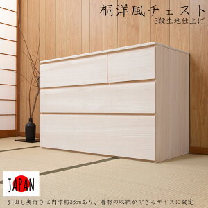 ˗m`FXg 100.5 s44 66.5 3i ndグ { i Ƌ ˃P[X ˈߑ p VR ؐ Y [ `FXg a^X a_X N[[bg m ˒\y 