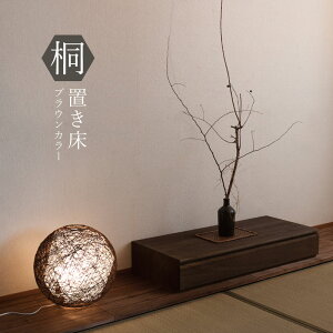  i Y ˂̒u uE ˃^X ˂ ˔ ߑP[X  a[ ˃P[X ߗގ[ [  [`FXg a^X ^X ˃`FXg  