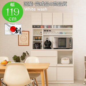 yJݒutz₳ؖ×CKXȃI[CLb`{[h@119@zCgEHbVF@o@Jbv{[h@HI ؐ [Lrlbg [I [