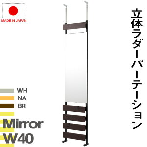  ǖʎ[ ˂藧̃~[bN 40 ʏ^Cv ՗ Ƌ  ItBX d؂ p[eBV { ˂p[eBV ςp[e[V _[bN V