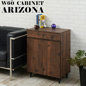 yARIZONAz 60 s40 80 Lrlbg C݃Be[W