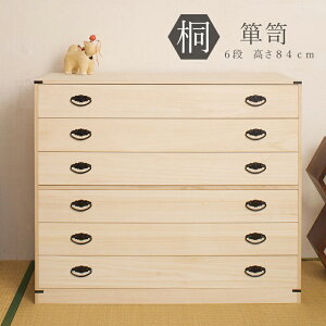  i Y ƂƗ]TŎ[ ˂6i ˃^X ˂ ˔ ߑP[X  a[ ˃P[X ߗގ[ [  [`FXg a^X ^X ˃`FXg