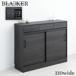 ���˃L���r�l�b�g ��110 ���s32.5 ����87.5cm �u���b�N �w�ʉ��ώd�グ ������ ���b�N �Ԏd�؂� �ؐ��@�O���[ ���ؖ� A4�t�@�C�����[ ���^ �����h���[ �T�C�h�{�[�h ���r���O�{�[�h