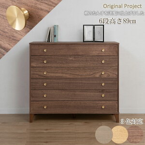 ˃`FXg 6i 100 s44 89 cm ICdグ i` O[W uE { i Âdグ dグ ^J _ VR `FXg  Ƌ m