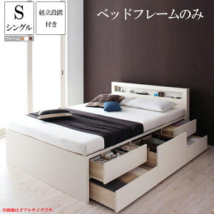 gݗ T[rXt [xbh VO xbh xbht[̂ e [t VOTCY VOxbh `FXgxbh WFXg [txbh otxbh 