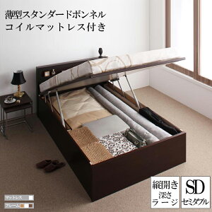 KXˏグeʎ[xbhyGrand LzE[W [37cm Z~_u ycJz ^X^_[h{lRC}bgXt {t[ }bgXt RZgt [