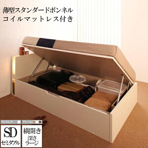 KX ˏグ e [xbh tdL [W [31cm Z~_u yJz ^X^_[h{lRC}bgXt RZg Cgt I {t [txbh 