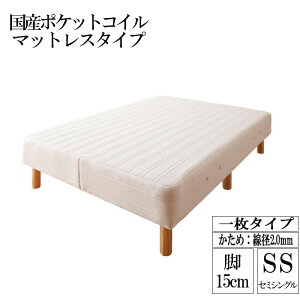 VEY|PbgRC}bgXxbh Waza U ߁Fa2.0mm Z~VO r15cm () 500027566