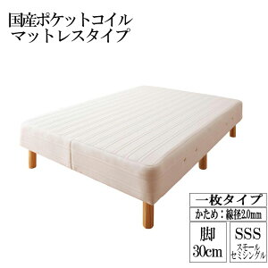 VEY|PbgRC}bgXxbh Waza U ߁Fa2.0mm X[Z~VO r30cm () 500027577