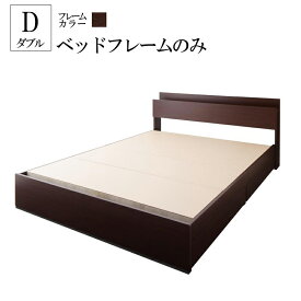 楽天市場 狭い 部屋 の ベッド サイズ 寝具 ダブル の通販