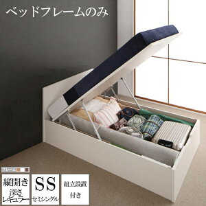 yzygݒutz ˏグxbh Z~VO Mulante e xbht[̂ [M[ tbgwbh{[h { [xbh ˏグxbh Z~VO