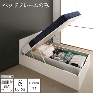 gݗ T[rXt ˏグ [txbh [[W VOxbh Yt[̂ RZgt xbg xbh tbgwbh{[h ˏグxbh e VOT