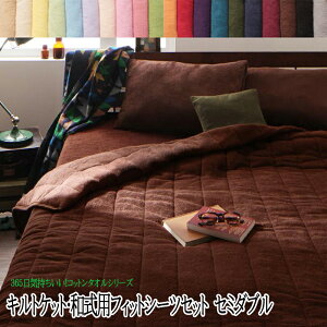 ^IPbg&aptBbgV[c Z~_uTCY ~zcV[c 􂦂  LgPbg ~zcJo[ SD 100 ^In G  I[V[Y l炵 | u