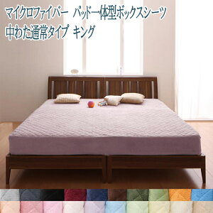 pbȟ^{bNXV[c킽ʏ^Cv LO 􂦂 }CNt@Co[ ~pbȟ^V[c }bgXJo[ }bgV[c  n g ӂӂ y QSn Q 