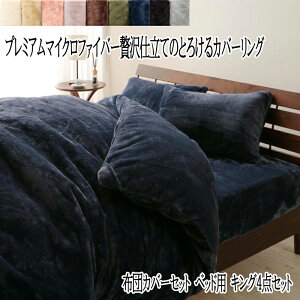  zcJo[3_Zbg LOTCY zcJo[ Zbg xbhp v~A}CNt@Co[ g 􂦂 O |zcJo[ sP[X {bNXV[c 3_Zbg 