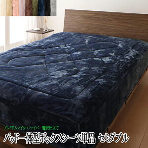 pbȟ^{bNXV[c Z~_uTCY {bNXV[c v~A}CNt@Co[ g 􂦂 pbhV[c O xbhV[c }bgXJo[ }bgXV[c xb