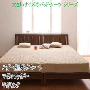 yz pbȟ^{bNXV[c ChLO 傫TCỸpbhEV[c V[Y }CNt@Co[ {bNXV[c ̌^ ~pbh ChLOTCY }bgXJ