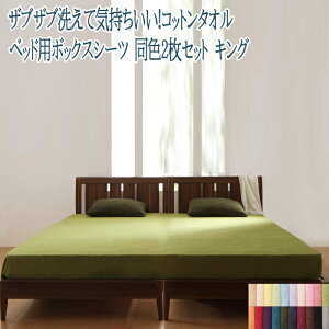 F2Zbg 100 Rbg100 􂦂 ^If 炳KRbg^Ĩ{bNXV[c LOTCY Ƌʔ V () 040701345