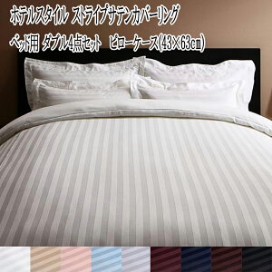 yz zcJo[ _u 4_Zbg {bNXV[c zeX^C XgCv TeJo[O xbhpZbg _uTCY |zcJo[ s[P[X Zbg qp 炳