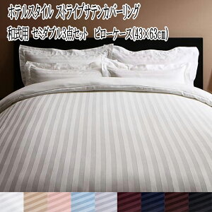 zcJo[ Z~_u 3_Zbg zeX^C XgCvTeJo[O apZbg Z~_uTCY |zcJo[ ~zcJo[ s[P[X Zbg qp 炳K 
