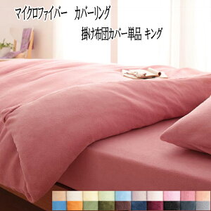 |zcJo[ LOTCY |zcJo[ LO |ӂƂJo[ |Jo[ zcJo[zcJo[ }CNt@Co[ ӂg Ȃ߂炩 G g y  k 