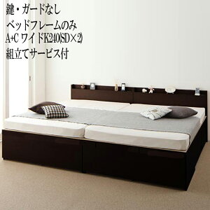 Axbh xbht[̂ (A+C ChK240 Z~_u×2) EK[hȂ eʎ[t@~[`FXgxbh ot It RZgt gNg Ƒ [txbh 