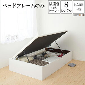 gݗ T[rXt [ xbh VOxbh ˏグ xbht[̂ J [Oh VOTCY ʋCQ KXˏグxbh m[X e [tx