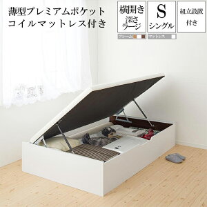 gݗ T[rXt [ xbh VOxbh ˏグ xbht[ }bgXZbg J [[W VOTCY ^v~A|PbgRC}bgXt KX