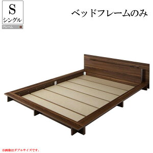 [xbh VO xbht[̂ xbg _CgƖ RZgt o[g t[ VOxbh [׃bg tAxbh ؐ wbh{[h It {I VO