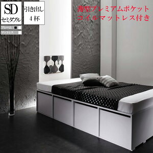 [txbh }bgXt Z~_u SCHNEE o4tt y^v~A|PbgRCz ݌v ~zcΉ zCg/ubN wbhX