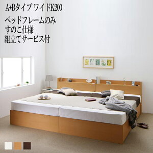 gݗ T[rXt xbh A A+B^Cv ChK200(VO×2) xbg [ xbht[̂ ̂dl VOxbh VOTCY I It {t RZgt [xb
