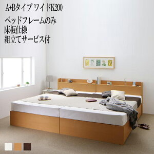 gݗ T[rXt xbh A A+B^Cv ChK200(VO×2) xbg [ xbht[̂ dl VOxbh VOTCY I It {t RZgt [xbh