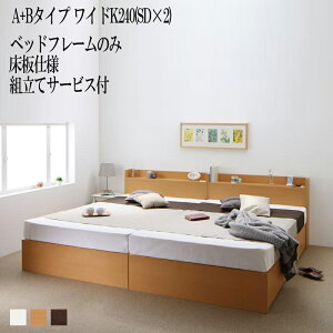 gݗ T[rXt xbh A A+B^Cv ChK240(Z~_u×2) xbg [ xbht[̂ dl Z~_uxbh Z~_uTCY I It {t RZg [xb