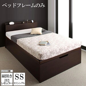 xbh Z~VO XmRxbh KX ˏグ [txbh xbht[̂ [M[ Yeʒˏグ[xbh xO[ ؐ It {t RZgt